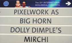 All roads lead to the IGC (past Dolly Dimple with the Big Horn)